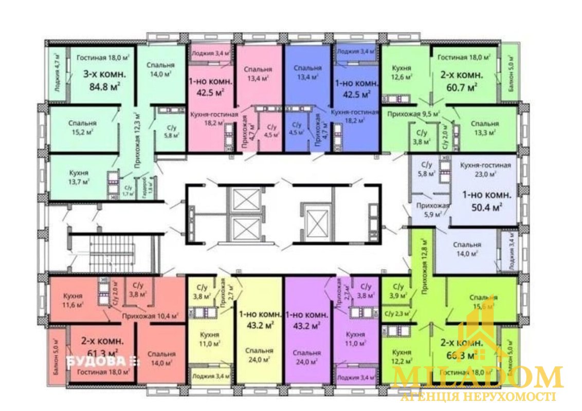 Продаж квартири 2-кімн., 63 м², Київський — фото 8