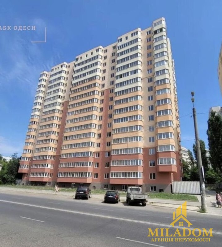 Продаж квартири 1-кімн., 52 м², Київський — фото 2