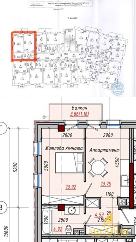 Продажа квартиры 1-комн., 38 м², Киевский — фото 8