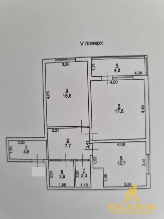 Продам 2-комнатную квартиру на Костанди. ЖК Горизонт — фото 1
