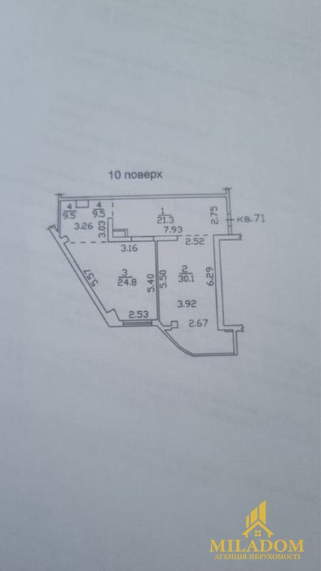 Продаж квартири 3-кімн., 80 м², Київський — фото 7