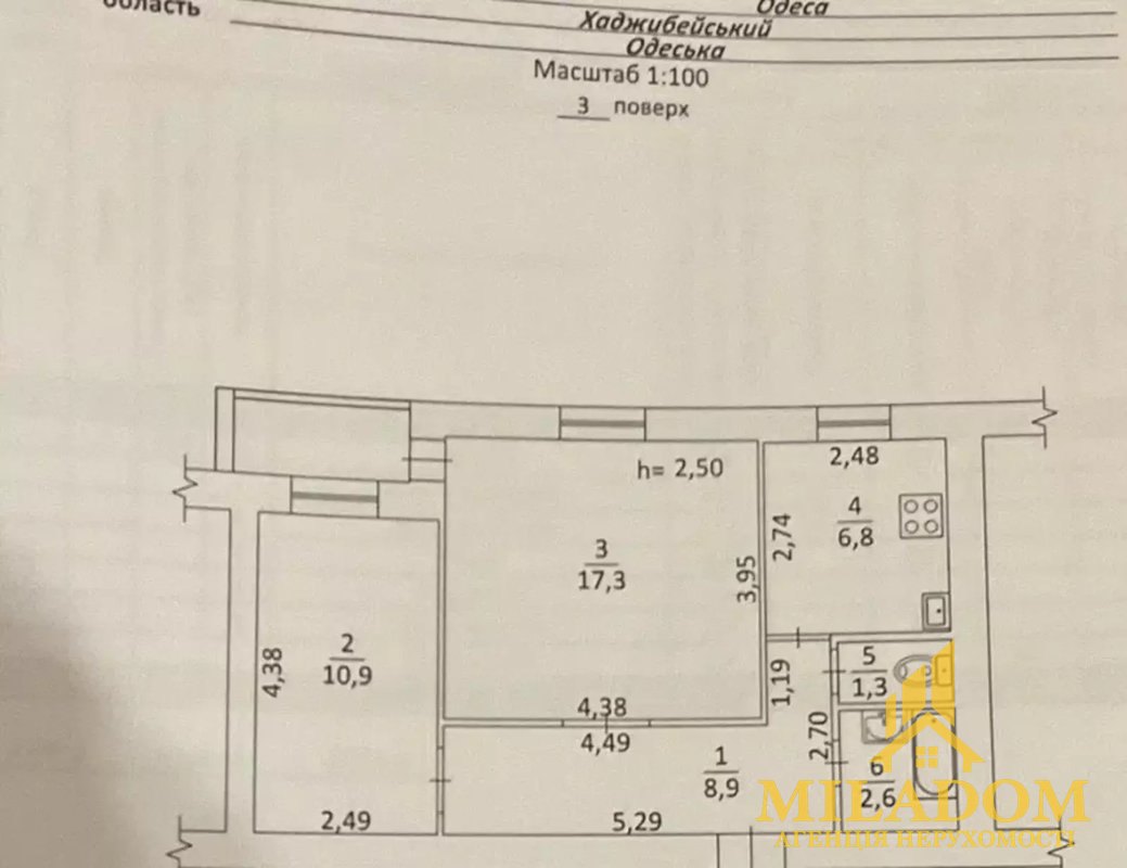 Sale apartments 2-room, 50 м², Хаджибейський — photo 12