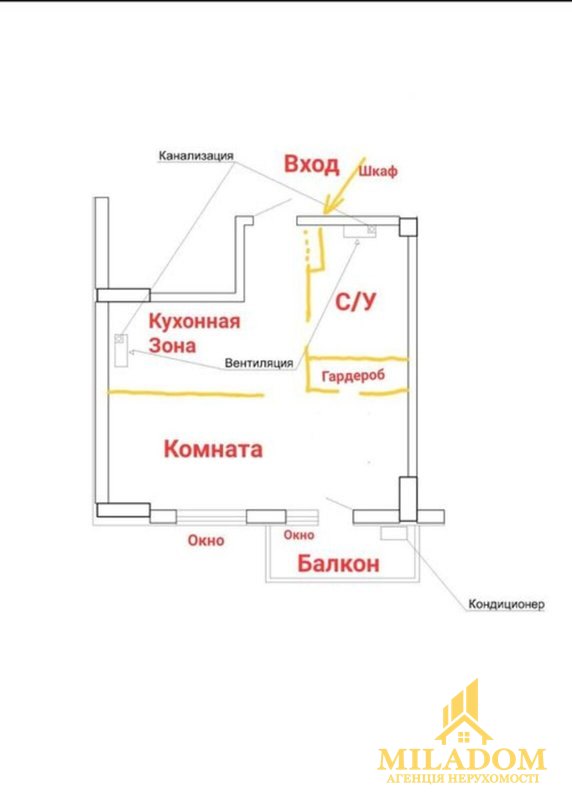 Продаж квартири в центрі Одеси — ЖК «Аполлон на Карантинній» — фото 7