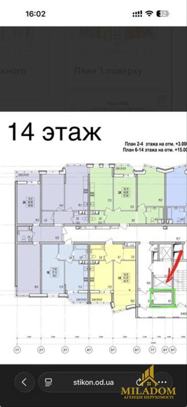 Продаж квартири 3-кімн., 95 м², Приморський — фото 2