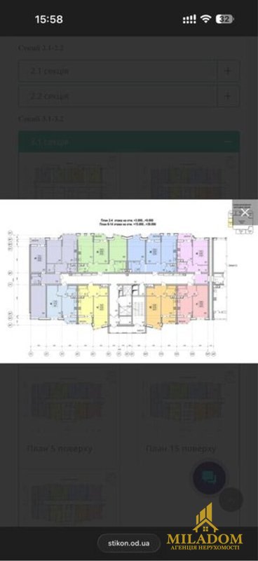 Продаж квартири 3-кімн., 95 м², Приморський — фото 5