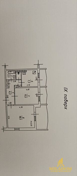 Продам двокімнатну квартиру на вул. Ак. Корольова. ГАЗОВИЙ будинок — zdjęcie 3