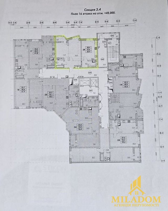 2-кімнатна квартира 66 м² у ЖК «Прохоровський квартал» — 16 поверх, стан від забудовника — photo 21