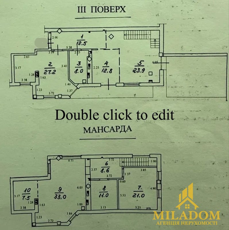 Дворівневий пентхаус 177 м² із терасою на 13-й станції Великого Фонтану, Львівський провулок — фото 24