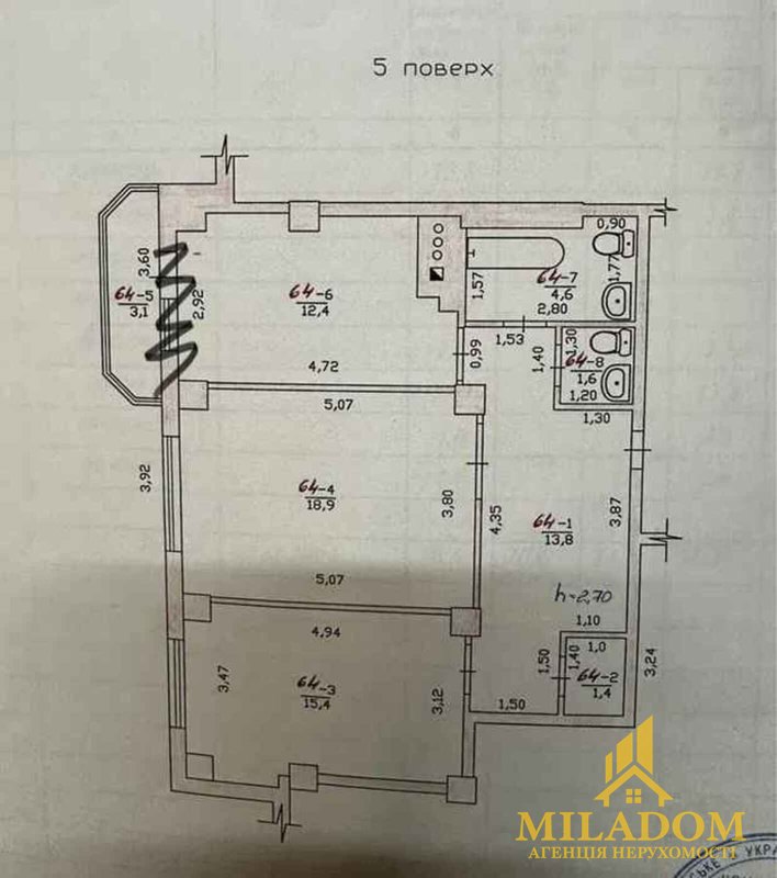 Продам 2 комнатную квартиру в ЖК 'Европейский' с современным ремонтом — фото 14