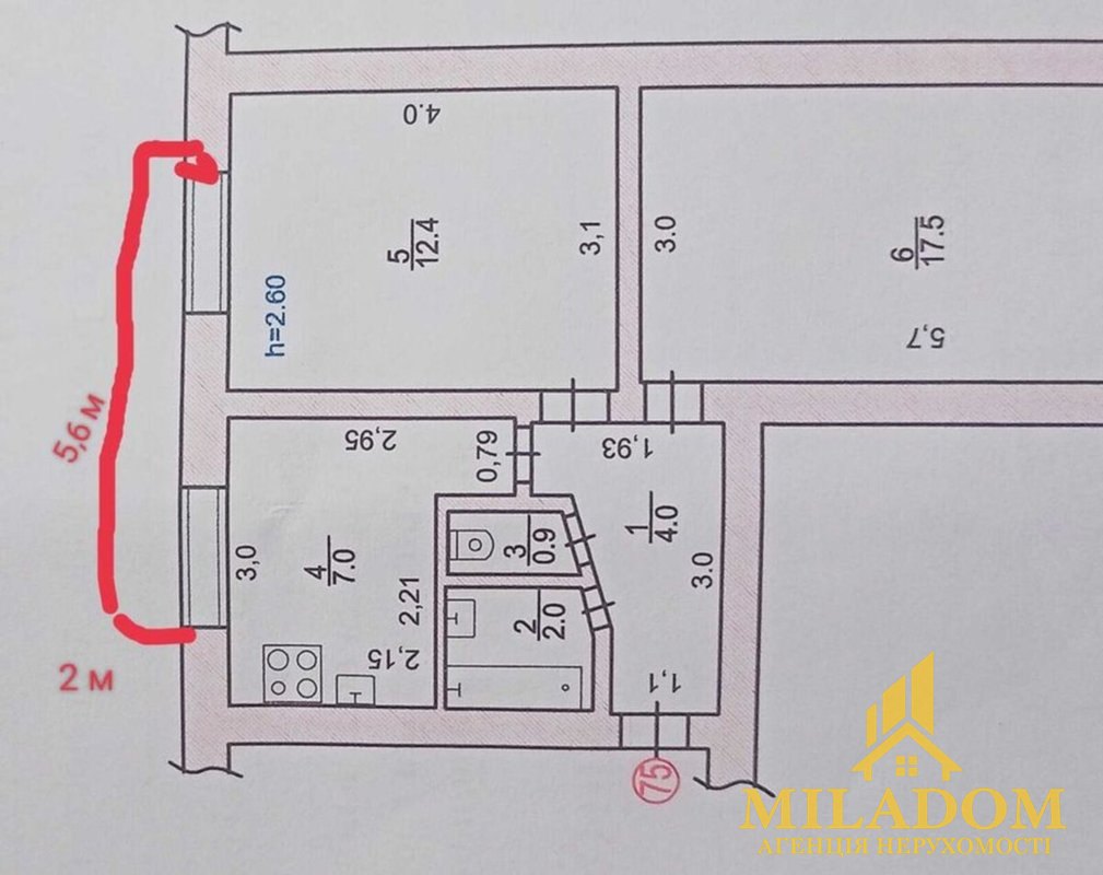 Продаж квартири 2-кімн., 43 м², Київський — фото 5