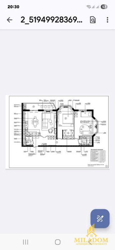 Продаж квартири 3-кімн., 102 м², Київський — фото 1