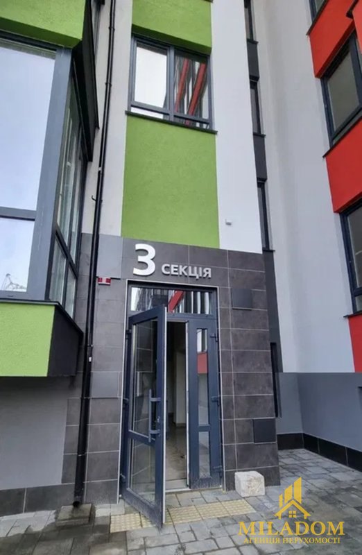 Продаж квартири в ЖК «Акварель 7». Підходить під вимоги єОселя — фото 2