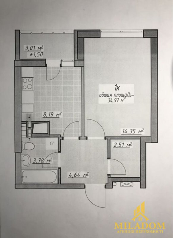 Продаж квартири 1-кімн., 34 м², Київський — фото 2