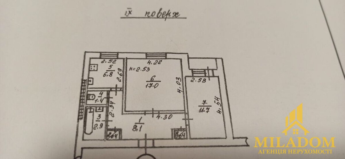 Продам 2 комнатную квартиру в кирпичном доме на Балковской. — фото 17