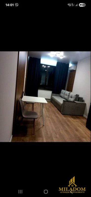 Продаж квартири 1-кімн., 31 м², Київський — фото 8