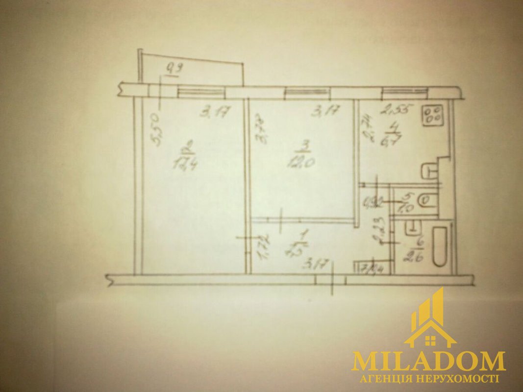 Продаж квартири 2-кімн., 50 м², Київський — фото 2