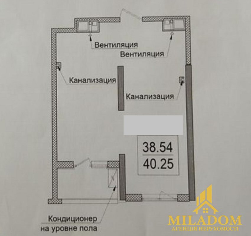 Продаж квартири 1-кімн., 41 м², Київський — фото 2