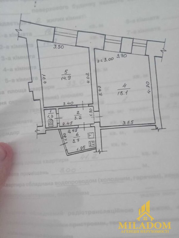 Продаж квартири 2-кімн., 41 м², Приморський — фото 2