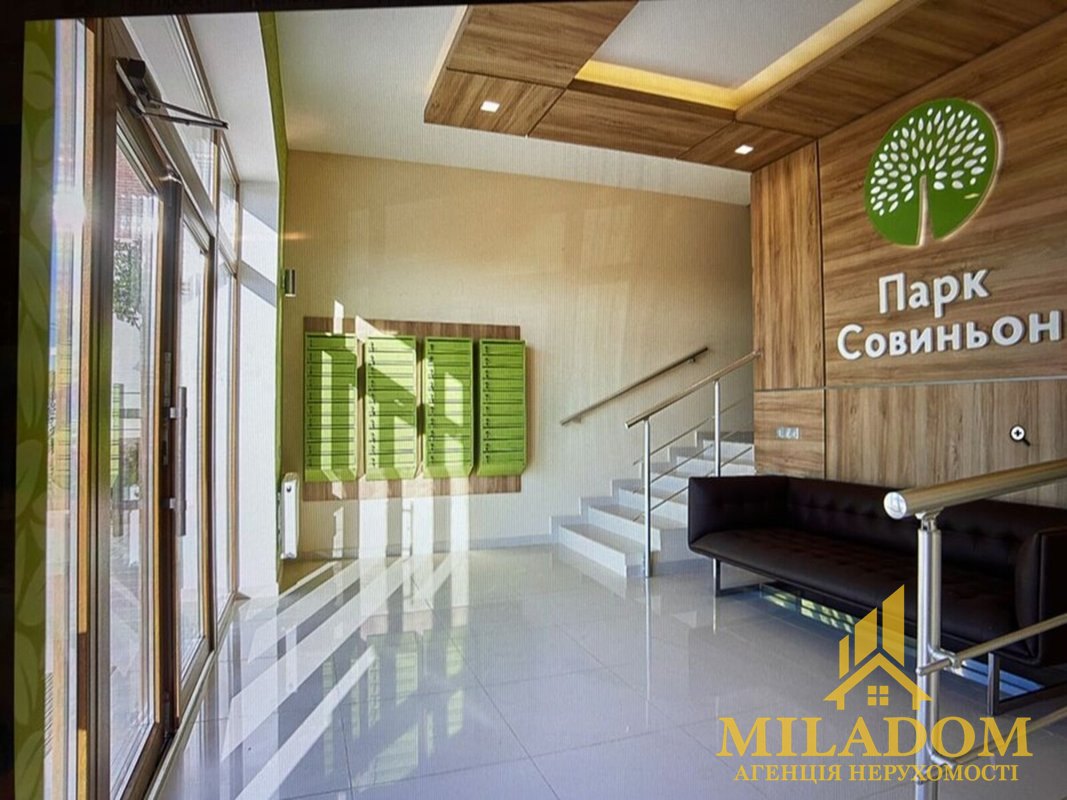 2-кімнатна квартира, 74 м², ЖК Парк Совіньйон — снимка 2