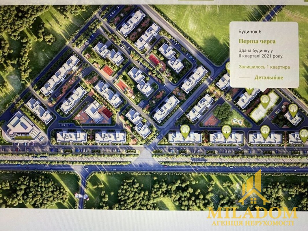 2-кімнатна квартира, 74 м², ЖК Парк Совіньйон — снимка 1