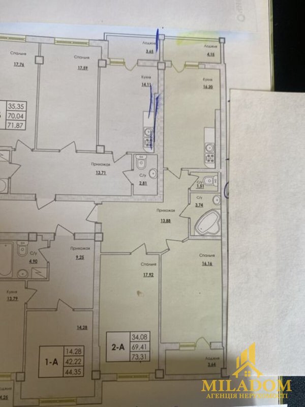2-кімнатна квартира, 74 м², ЖК Парк Совіньйон — снимка 9