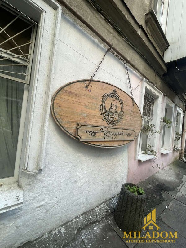 3-кімнатна квартира, 49 м² на вул.  Великій Арнаутській. — фото 13