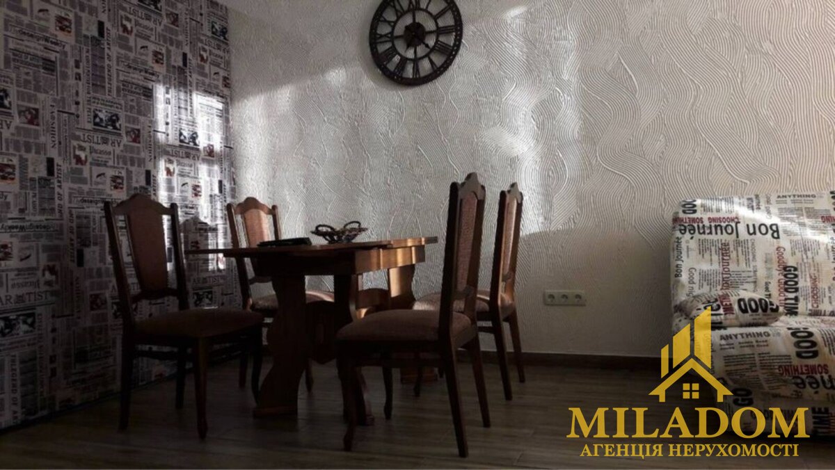 Продаж квартири 1-кімн., 44 м², Київський — фото 2