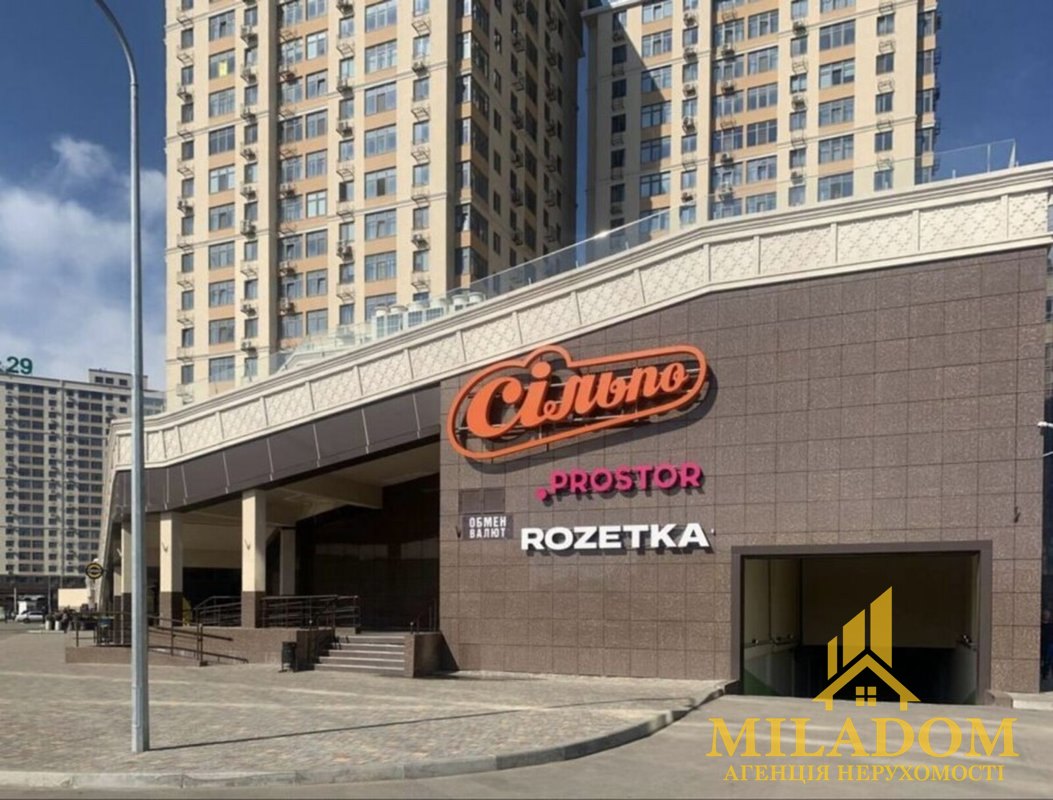 Продаж квартири 1-кімн., 44 м², Київський — фото 8