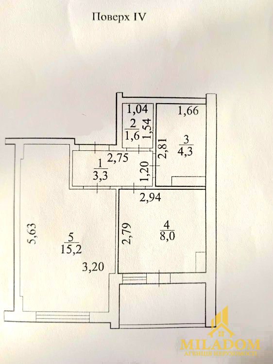 Продам квартиру — фото 8