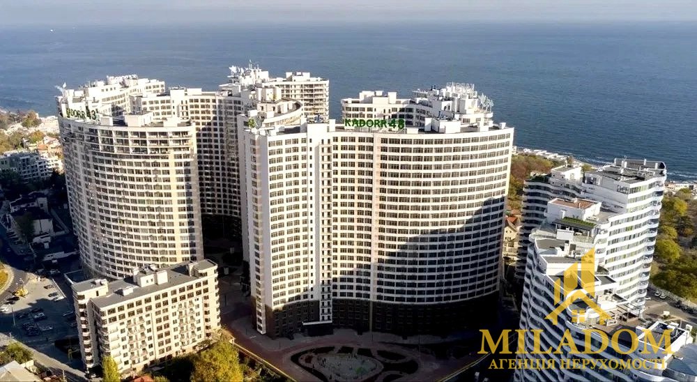 Аркадия. Продам. Стильная квартира у моря . 27 жемчужина — фото 11